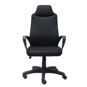 HB Ergonomic Mesh Office Chair